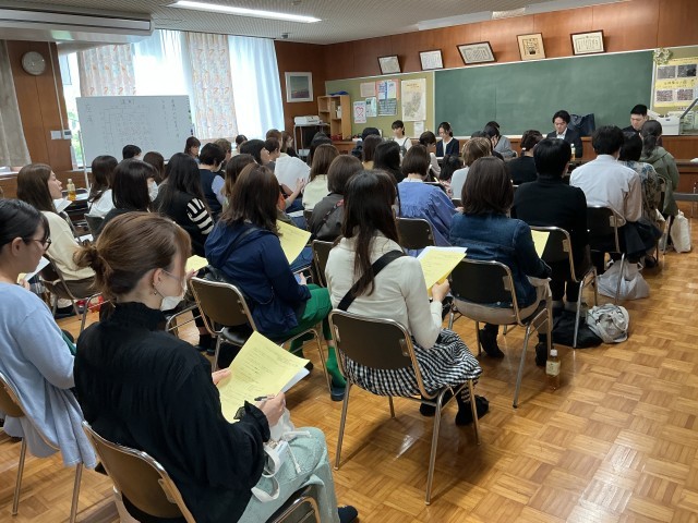 全体委員会