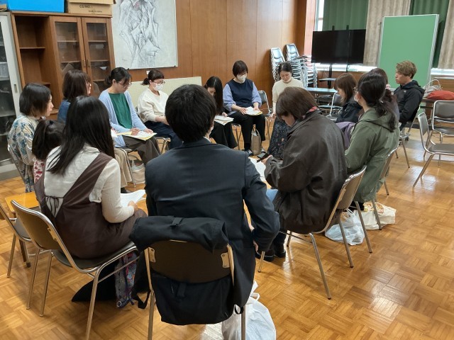 部会