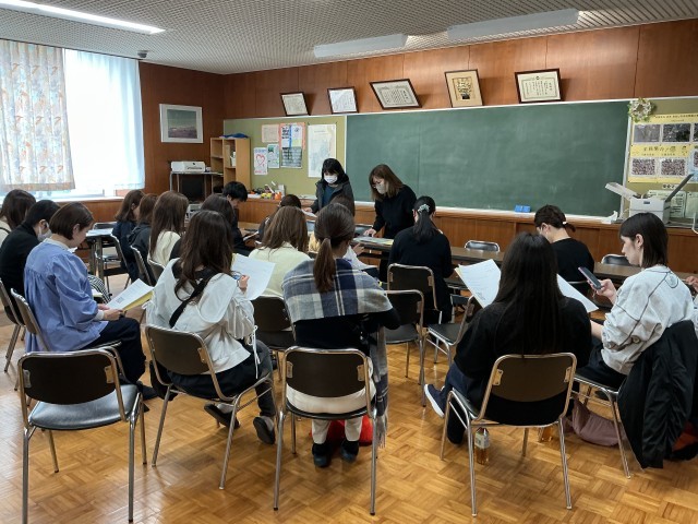 部会
