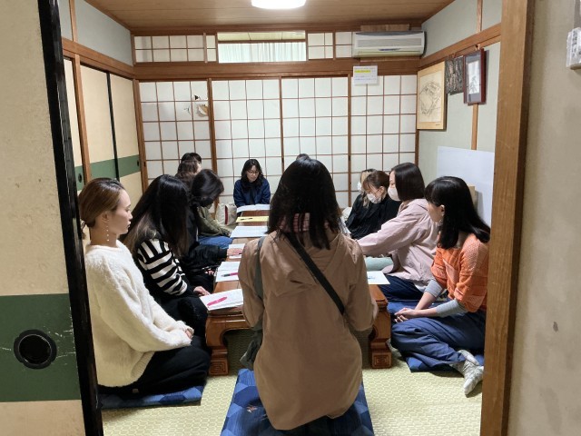 部会