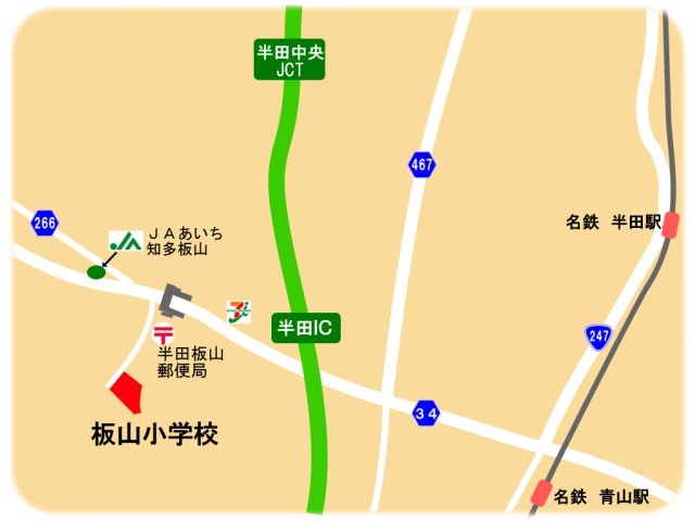 アクセスマップ