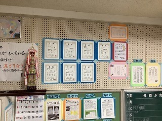 「賞状」で振り返る