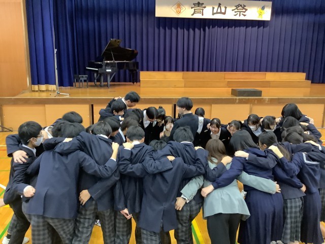 「気合いの円陣」