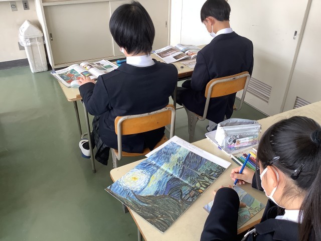 2月１６日　美術授業