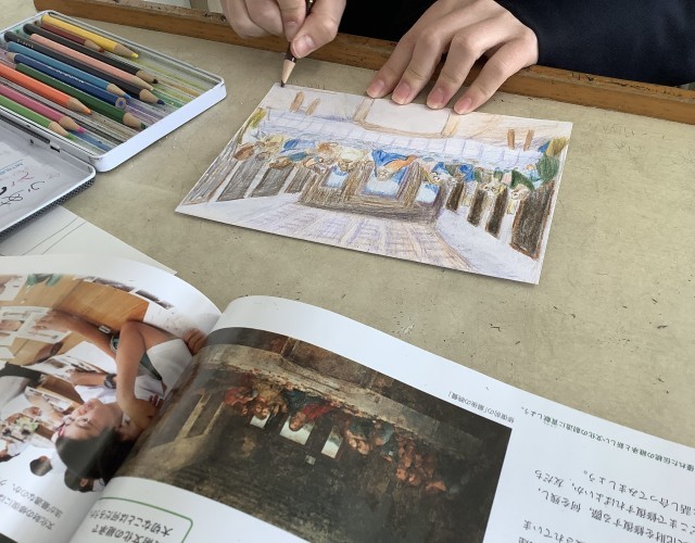 2月１６日　美術授業