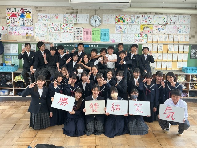 体育祭スローガン決定の様子