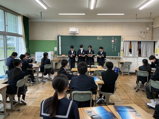 詩の音読をしよう