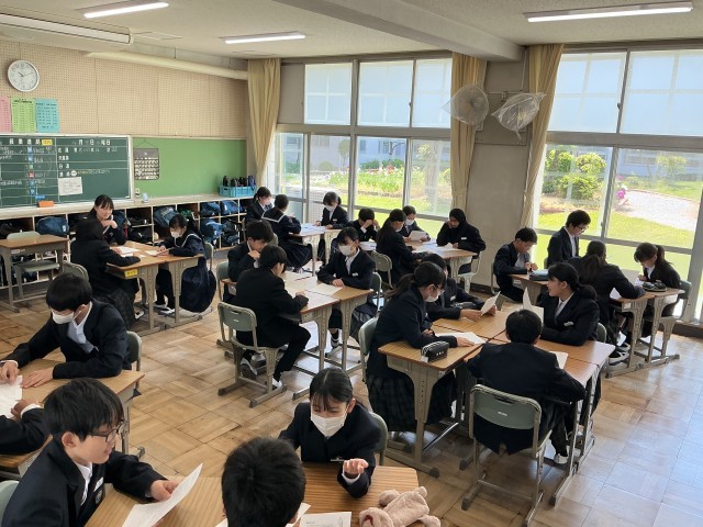 級訓を作り上げよう