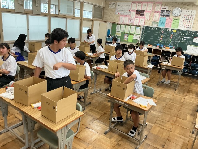 災害に備えよう