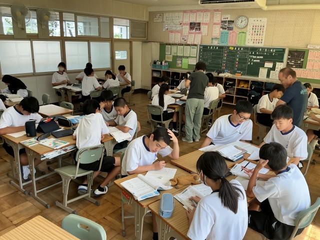 教えてもらうとわかる！