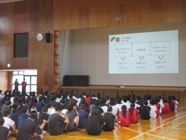 ２年