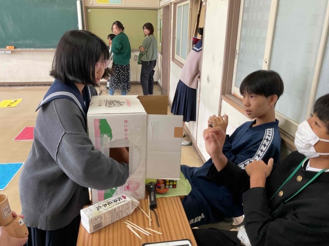箱の中身は何だろな